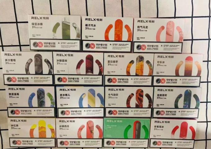 悦刻电子烟一代烟弹口味评测悦刻一代烟弹口味图表