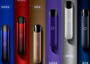 悦刻电子烟第二代阿尔法怎么样?(悦刻电子烟二代售价)-电子烟品牌排行榜网