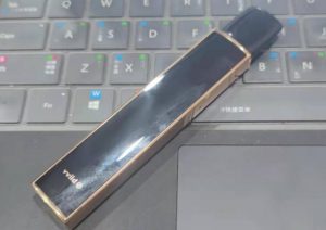 小野电子烟到底怎么样?(小野电子烟一共几代)-电子烟品牌排行榜网