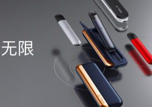 悦刻电子烟丢了怎么办(悦刻电子烟有定位功能吗)-电子烟品牌排行榜网