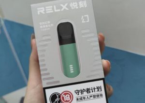 悦刻四代和五代哪个好抽一点,通用的吗?(悦刻四代跟五代差不多吗)-电子烟品牌排行榜网