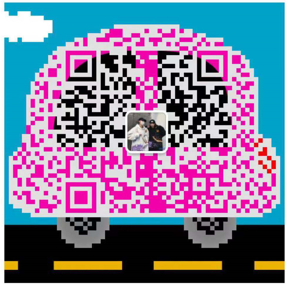 weinxin