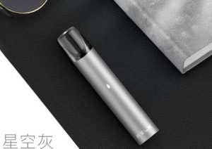 悦刻抽几口等于一根烟(悦刻3%尼古丁等于多少根烟)-电子烟品牌排行榜网