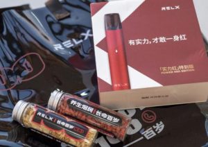 电子烟品牌排行榜网-悦刻电子烟是国家允许的吗?(悦刻电子烟为什么没有被禁)