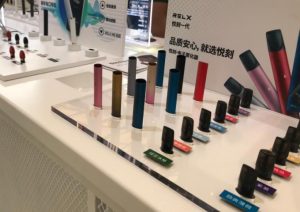 悦刻一到五代有什么区别?(悦刻一代到五代哪个好?)-电子烟品牌排行榜网