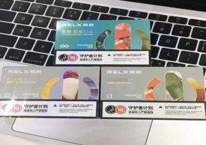 悦刻五代幻影烟弹“口味魔方”是什么口味?(五代幻影口味魔方口感怎么样啊)-电子烟品牌排行榜网