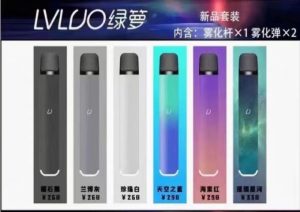 绿萝电子烟怎么样?(优点和缺点是什么)-电子烟品牌排行榜网
