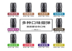 烟弹还有油为什么不出烟?(主要在于以下几点)-电子烟品牌排行榜网