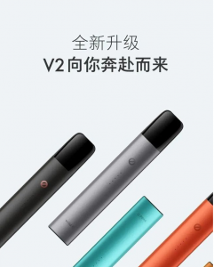 小野VVILD  v2电子烟测评(小野VVILD V2电子烟怎么样?)-电子烟品牌排行榜网