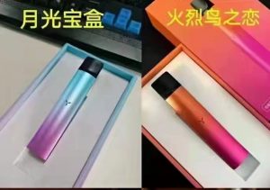 yooz柚子电子烟怎么看电量?(yooz柚子电子烟怎么看充满电没有?)-电子烟品牌排行榜网