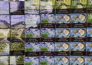 柚子yooz电子烟口味测评推荐?(柚子yooz电子烟口味排行)-电子烟品牌排行榜网
