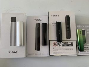 柚子五代,悦刻五代,魔笛s测评(柚子五代,悦刻五代,魔笛s哪款更好?)-电子烟品牌排行榜网