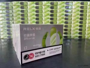 悦刻五代幻影烟弹-初露青提口味测评(悦刻五代烟弹初露青提好抽吗?)-电子烟品牌排行榜网
