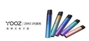 yooz柚子二代电子烟网上官方旗舰店(谁知道柚子二代网上如何购买?)-电子烟品牌排行榜网