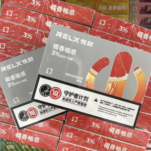 悦刻四代无限/五代幻影一个烟弹能吸多久?烟弹容量多少?(悦刻烟弹一个可以抽多少天?)-电子烟品牌排行榜网