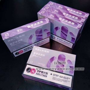悦刻五代烟弹口味“香芋冰淇淋”好抽吗?(五代烟弹香芋冰淇淋口味用户真实测评?)-电子烟品牌排行榜网