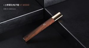 relx悦刻,yooz柚子、vvild小野、MOTI魔笛四款主流电子烟测评对比(悦刻,柚子,魔笛,小野哪一款好?)-电子烟品牌排行榜网