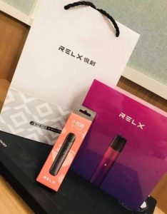 悦刻relx为什么没有被禁止销售?(电子烟实体店会被禁止销售吗?)-电子烟品牌排行榜网