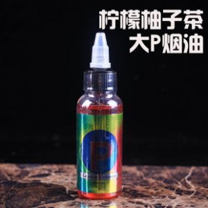电子烟最新消息报告,电子烟蓝皮书发布-电子烟品牌排行榜网