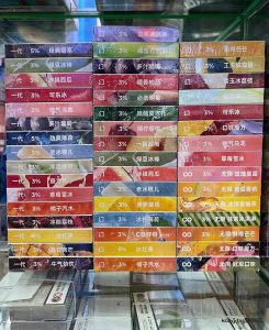 水果味烟弹为什么到处都买不到了,果味烟弹为什么禁止了?-电子烟品牌排行榜网