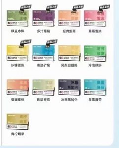 relx悦刻五代柔雾弹与原装弹有什么区别?(悦刻四代五代柔雾弹怎么样?)-电子烟品牌排行榜网