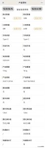 悦刻轻风与五代幻影有什么不一样?价钱更低的轻风和悦刻幻影那一个更好点?-电子烟品牌排行榜网