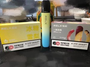 女孩子推荐悦刻relx几代(悦刻relx五代哪个颜色好看?)-电子烟品牌排行榜网