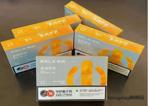 悦刻五代幻影烟弹“多肉芒芒”新口味怎么样?(悦刻relx五代烟弹口味推荐)-电子烟品牌排行榜网
