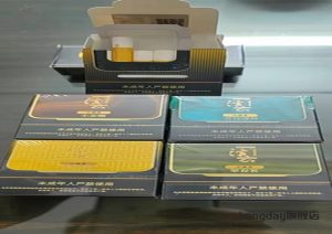 悦刻溪云系列小金支口感怎么样?(悦刻溪云系列小金支口味测评)-电子烟品牌排行榜网