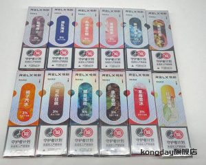 悦刻三代灵点烟弹有什么口味,哪个好抽?-电子烟品牌排行榜网