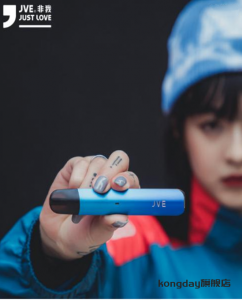 jve电子烟是杂牌嘛,为什么这么便宜?-电子烟品牌排行榜网