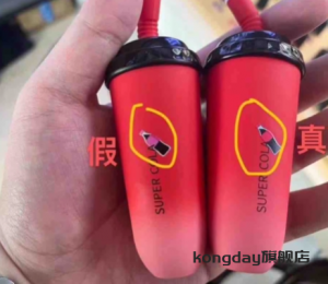 wdg奶杯子有仿货吗?怎么判断奶茶杯是真货还是假货?-电子烟品牌排行榜网