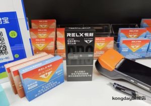 relx悦刻推出国标幻影pro,三挡功率自由切换满足客户不同需求-电子烟品牌排行榜网