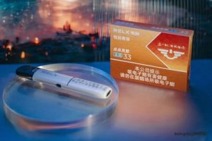 悦刻国标新口味,点点灵犀口感怎么样?-电子烟品牌排行榜网
