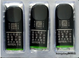 悦刻国标绿扇盈盈是什么味道,口感怎么样?-电子烟品牌排行榜网