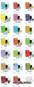 ice电子烟烟弹是杂牌吗,是不是劣质产品-电子烟品牌排行榜网