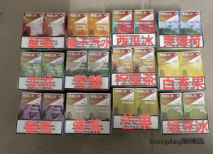 悦刻电子烟海外版烟弹水果口味测评,海外版烟弹好抽的口味推荐哪个?-电子烟品牌排行榜网